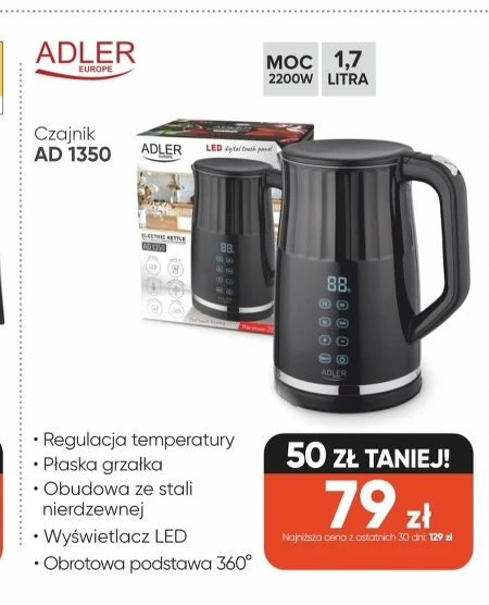 Електричний чайник Adler