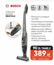 Гувер Bosch