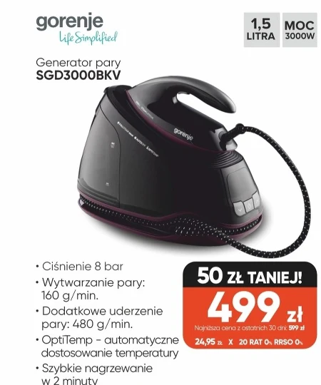 Парогенератор Gorenje