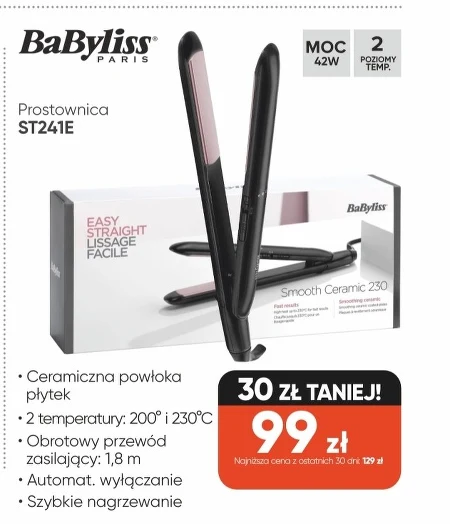 Випрямляч Babyliss
