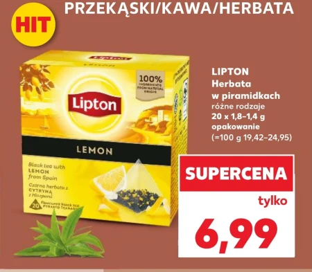 Чай Lipton