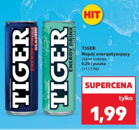 Енергетичний напій Tiger