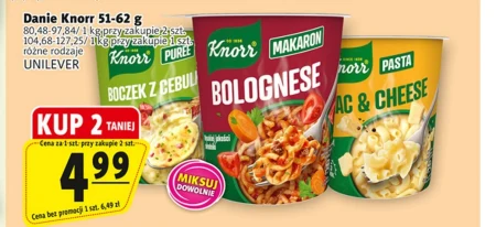 Готова страва Knorr