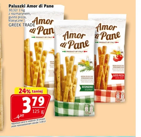 Палички Amor di pane