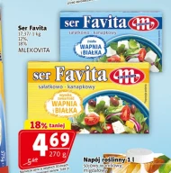 Сир Favita