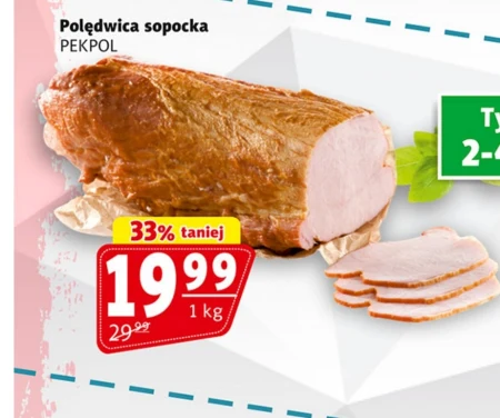 Вирізка Pekpol