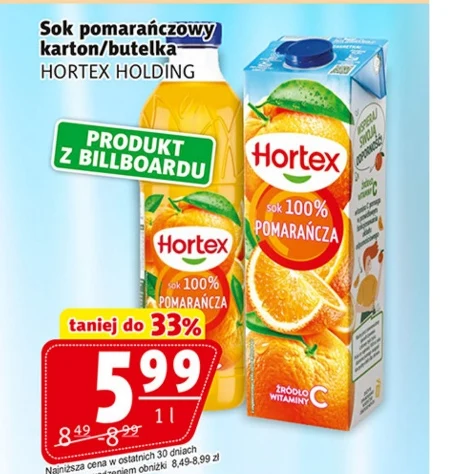 Сік Hortex