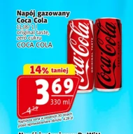 Газований напій Coca-Cola