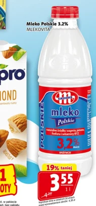 Молоко Mlekovita