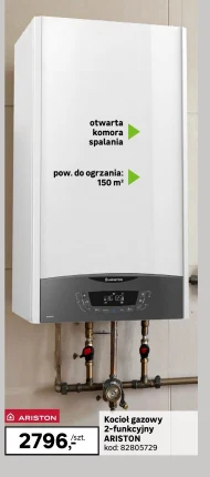 Газовий котел Ariston