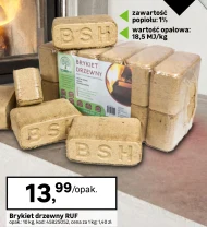 Дерев'яні брикети RUF