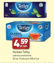 Чай Tetley