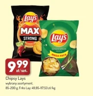 Чіпси Frito Lay