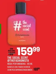 Парфумована вода The Social Scent