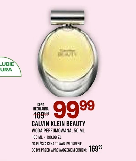 Парфумована вода Calvin Klein