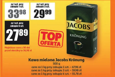 Мелена кава Jacobs