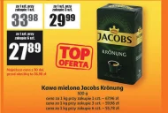 Мелена кава Jacobs