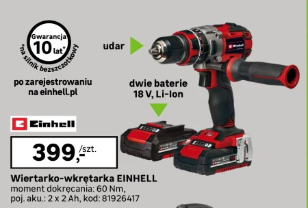 Акумуляторна дриль-шуруповерт Einhell