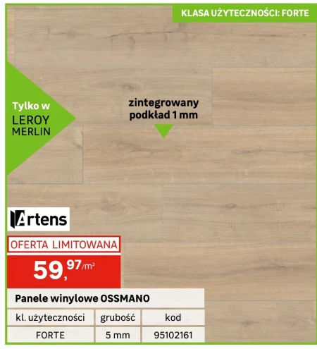 Вінілова панель Artens