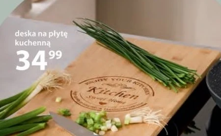 Кухонна дошка