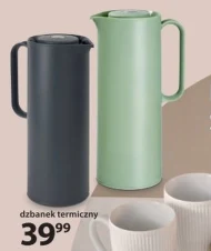 Dzbanek termiczny