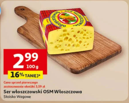 Сир OSM Włoszczowa