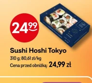 Суші Sushi Hoshi