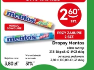 Цукерки Mentos