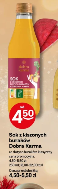 Сік з маринованого буряка Dobra Karma