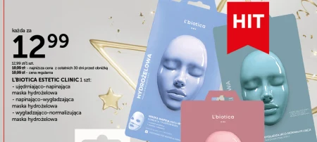 Маска для обличчя L'biotica