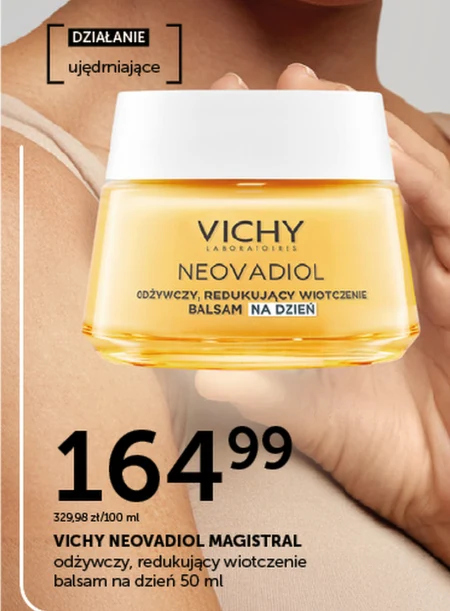 Лосьйон Vichy