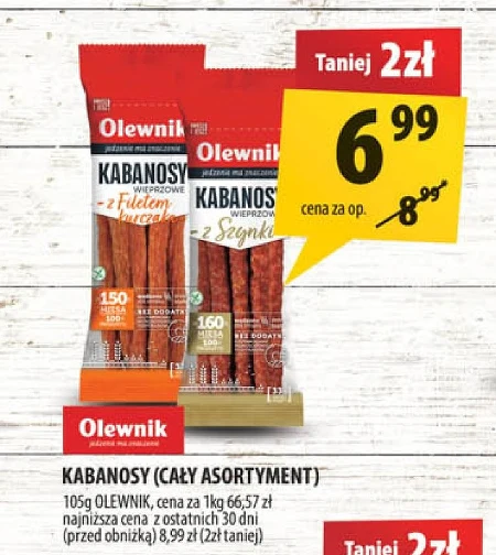 Кабаноси Olewnik