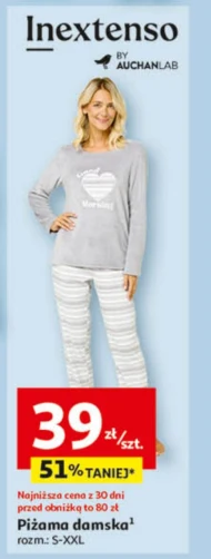 Жіноча піжама Inextenso
