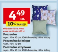 Poszewka