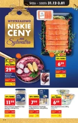 З Новим роком! - Бєдронк