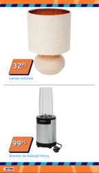 Акція тижня - Акція