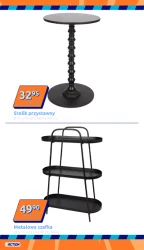 Акція тижня - Акція