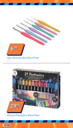 Акція тижня - Акція