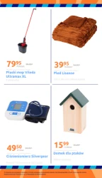 Акція тижня - Акція