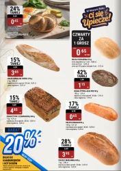 Зниження цін на Новий рік - bi1