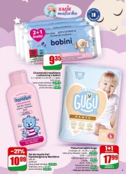 З Новим роком - Діно