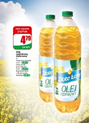 З Новим роком - Діно