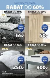 Знижки до 70%! - Jysk