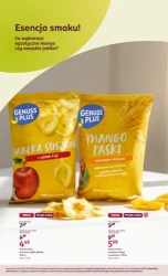 Покупки, які окупаються - Rossmann