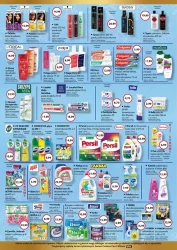 Дешевше, якісніше, зручніше - Аптека Аліси