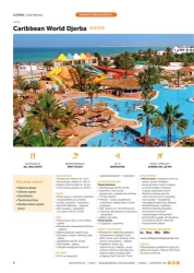 Bestsellery 2026 - Sun&Fun Holidays