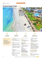 Bestsellery 2026 - Sun&Fun Holidays