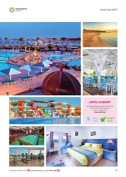 Бестселери 2026 року - Sun&amp;Fun Holidays