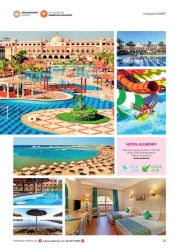 Бестселери 2026 року - Sun&amp;Fun Holidays