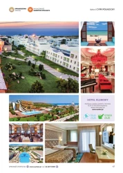 Бестселери 2026 року - Sun&amp;Fun Holidays